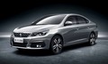 Svetovna premiera dveh novosti znamke Peugeot: PEUGEOT lansira svoj načrt Blue Upper v Pekingu