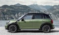 Novi MINI Countryman: Vsestranski talent za raznovrstno mobilnost in aktivni življenjski slog