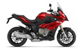 BMW Motorrad Slovenija: BMW Motorrad Slovenija z najsodobnejšo trgovsko mrežo