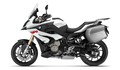 BMW Motorrad Slovenija: BMW Motorrad Slovenija z najsodobnejšo trgovsko mrežo