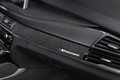 BMW: Novi M Performance deli za novi X6