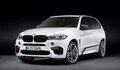 BMW M Performance: Novi sestavni deli za ostrejši športni izgled