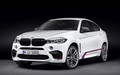 BMW M Performance: Novi sestavni deli za ostrejši športni izgled