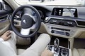 BMW & NAIAS 2016: Nastop v Detroitu