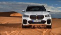 Novi BMW X5: Četrta generacija navdušuje z bogatim naborom inovacij