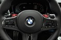 BMW M3 & M4 Coupé: Nosilci standardov dirkalnih avtomobilov za razvedrilo v vsakdanji vožnji