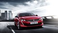 Tri svetovne premiere : PEUGEOT na 88. mednarodnem avtomobilskem salonu v Ženevi