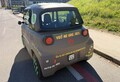 PANČ FESTIVAL IN CITROËN AMI: SODELOVANJE Z OBČUTKOM ZA HUMOR