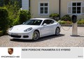 Porsche 918 Spyder: Spektakularni znanilec novih tehnologij gre v serijsko proizvodnjo