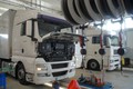 Brezovica pri Ljubljani: Prigo odprl nov pooblaščeni servis tovornih vozil MAN