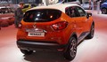 Renault Captur, Scénic Xmod in ostale novosti: Dogajanje na letošnjem ženevskem salonu