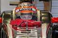 Romain Grosjean
