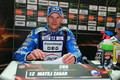 Matej Žagar
