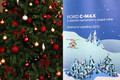 Summit motors Ljubljana: Ford C-MAX z dobrim namenom v prave roke