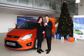 Summit motors Ljubljana: Ford C-MAX z dobrim namenom v prave roke