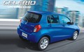 Suzuki CELERIO: Suzuki predstavlja novo vozilo iz A-segmenta
