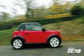 Tazzari zero classic: Posebna ponudba podjetja Auto Performance
