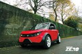 Tazzari zero classic: Posebna ponudba podjetja Auto Performance