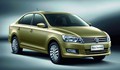 Volkswagen: Svetovna premiera nove santane