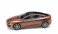 Volvo: Volvo izdeluje tudi modelčke avtomobilov