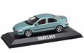 Volvo: Volvo izdeluje tudi modelčke avtomobilov