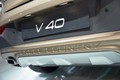 Volvo: Razprodana prva serija priključnih hibridov V60