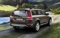 Volvo S80, V70 in XC70: Ekskluzivna prefinjenost na novi ravni