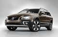 Volvo S80, V70 in XC70: Ekskluzivna prefinjenost na novi ravni