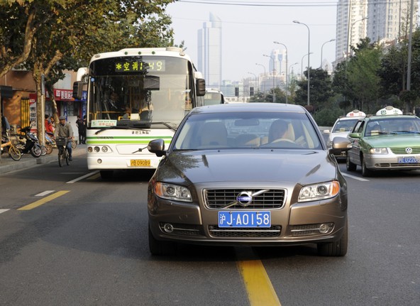 Volvo : “Ustvarjen za vas”