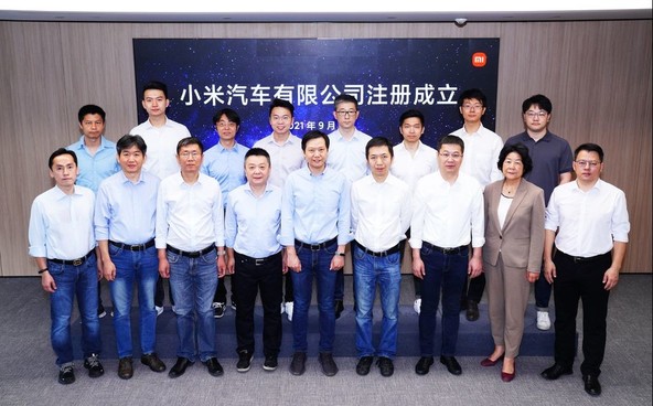 Xiaomi EV: XIAOMIJEVO POSLOVANJE NA PODROČJU ELEKTRIČNIH VOZIL DOBIVA NOV ZAGON