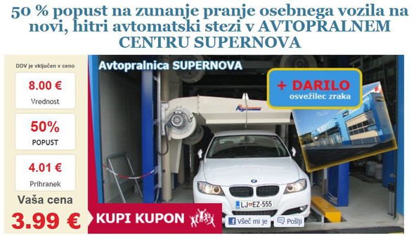 ZbitaCena.si: 50 % popust na zunanje pranje osebnega vozila v AVTOPRALNEM CENTRU SUPERNOVA 