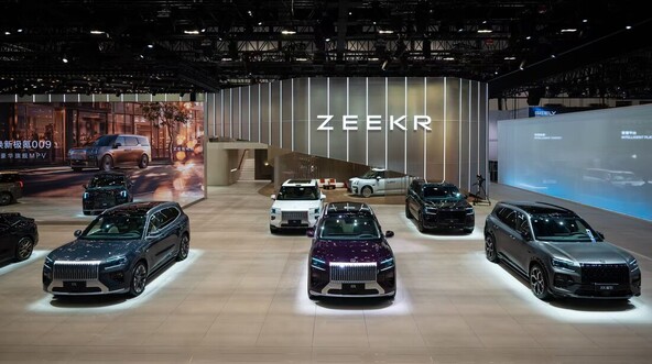 Auto China 2026 : Zeekr s celotno luksuzno linijo na sejmu v Pekingu