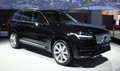 Volvo Cars: Najhitreje rastoča top 5 premium znamka v Evropi