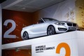 BMW in MINI: Novosti na pariškem avtosalonu 2014