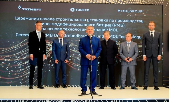 MOL in Tatneft: MOL gradi tovarno za predelavo gumenih izdelkov