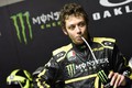 Monster Energy Monza Rally Show 2014: Rally show z zvezdniško zasedbo