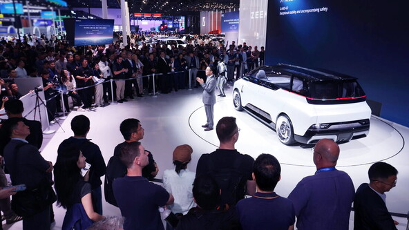 Geely na avtomobilskem sejmu Auto China 2026 : Geely predstavil ekosistem “Full Domain AI 2.0” 