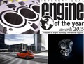 IAA 2015: PEUGEOT v vrhunski formi na 66. mednarodnem avtomobilskem salonu 