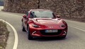 MAZDA MX-5: KAKO IZBOLJŠATI IKONO?