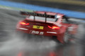 Audi Sport Team Phoenix: Audi tudi z najboljšo ekipo v seriji DTM 2013