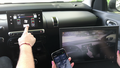 Fakulteta za elektrotehniko Univerze v Ljubljani: OPRAVLJENA PRVA RAZISKAVA NA CITROËNU C4 CACTUS