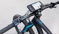 Boschev sistem eBike: Boschevi sistemi eBike razširjajo svoj portfelj izdelkov s pridobitvijo podjetja COBI