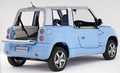 PSA Peugeot Citroën in Bolloré: Citroën bo zagotavljal distribucijo avtomobila Bluesummer