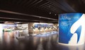 Mazda Motor Corporation : Obiščite Mazda Museum v Hirošimi kar preko spleta!