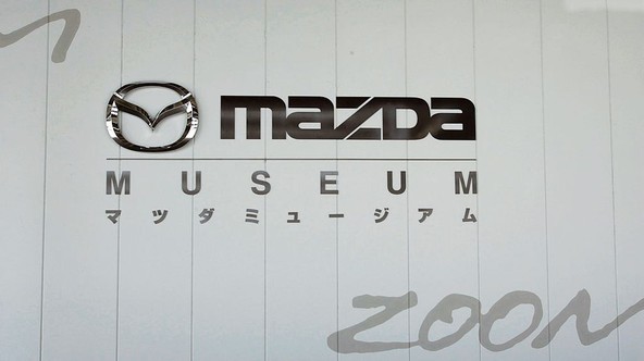 Mazda Motor Corporation : Obiščite Mazda Museum v Hirošimi kar preko spleta!