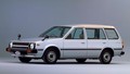 Nissan Pulsar AD Van (VB11 / 1982–1985) 
