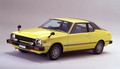 Nissan Pulsar 1400 TS-XE Coupe (N10 / 1978–1980)
