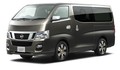 Nissan & Avtomobilski salon Tokio 2011 : Vrhunci Nissanovega nastopa