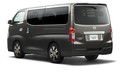 Nissan & Avtomobilski salon Tokio 2011 : Vrhunci Nissanovega nastopa