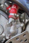 Okvara pokrova vodne črpalke na Gerčarjevem motorju